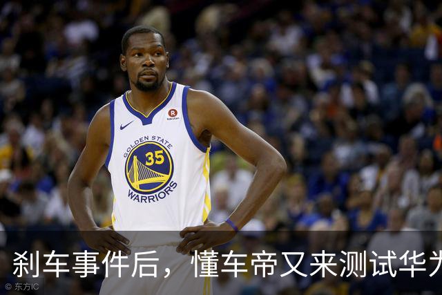 刹车事件后，懂车帝又来测试华为智界了！视频又“消失”了！
