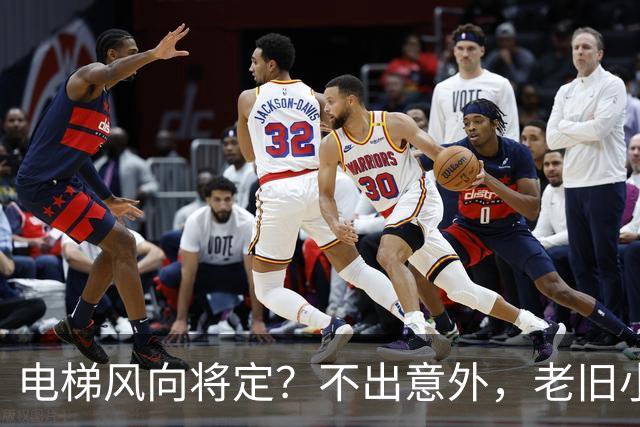 电梯风向将定？不出意外，老旧小区电梯改造，可能会遇到三大难题