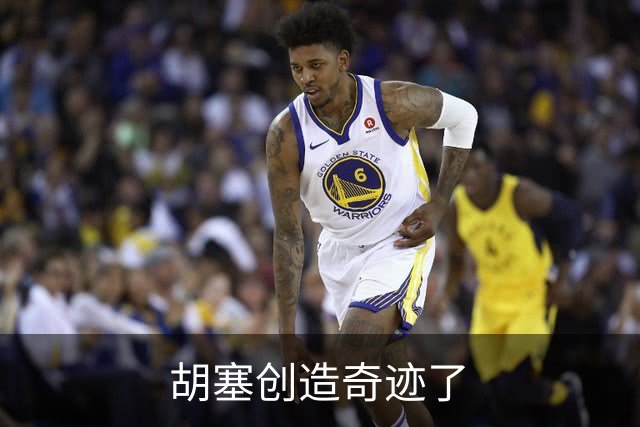 胡塞创造奇迹了